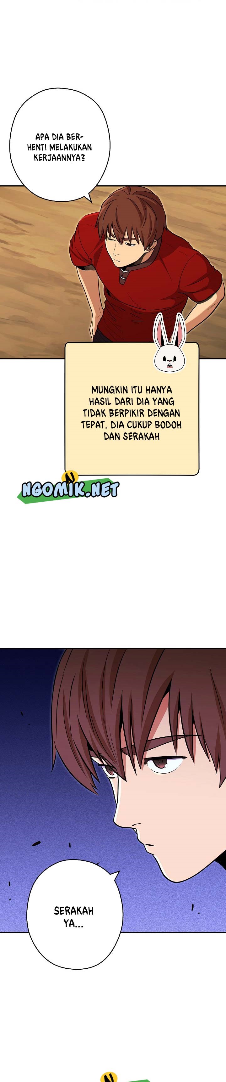 Dungeon Reset